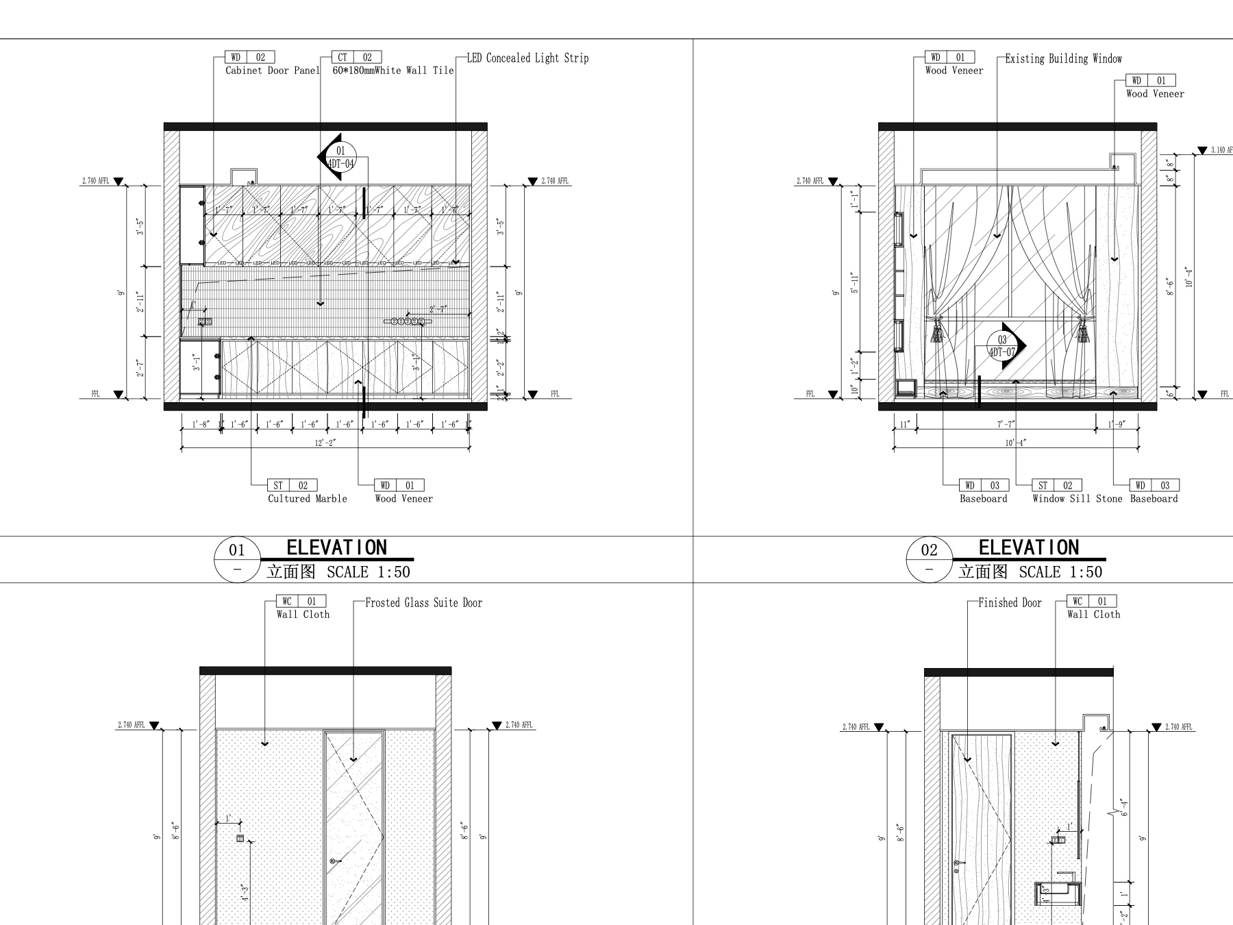Interior construction drawing elevation sample