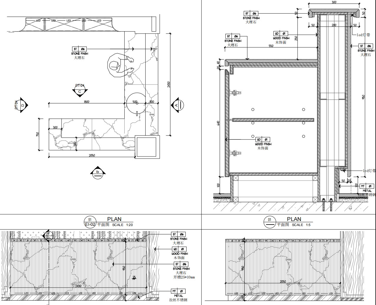 Interior joinery construction detail sample