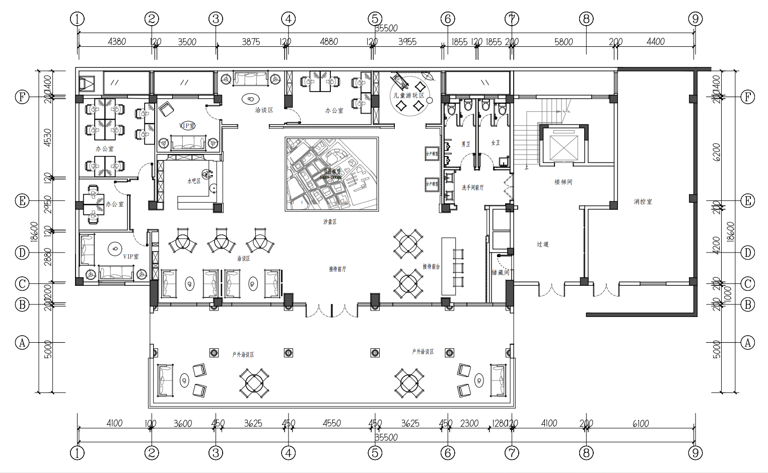 Sales center construction documentation plan